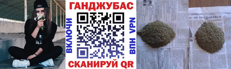 Сколько стоит Чусовой Псилоцибиновые грибы  Кокаин  Alpha PVP  Меф мяу мяу  мега как войти  Бошки Шишки  ГАШИШ  МЕТАМФЕТАМИН 