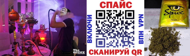 где найти   Чусовой  БУТИРАТ буратино 