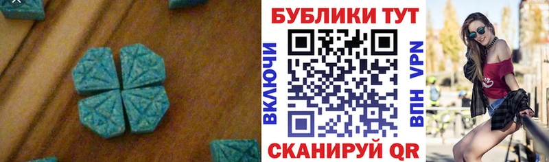 Экстази louis Vuitton  купить  цена  Чусовой 