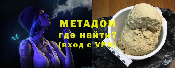 хмурый Белоозёрский