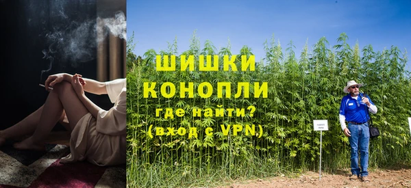 хмурый Белоозёрский