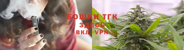 хмурый Белоозёрский