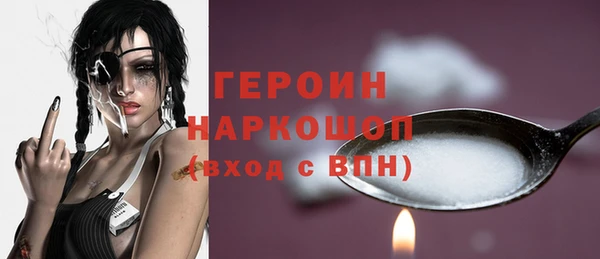 хмурый Белоозёрский