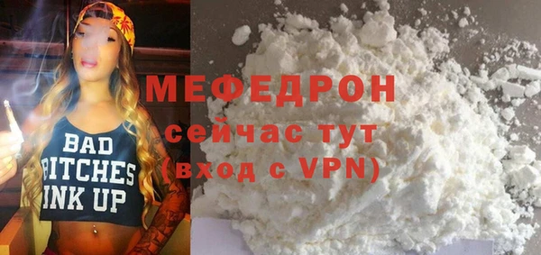 хмурый Белоозёрский