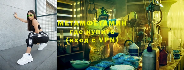 крисы Балахна