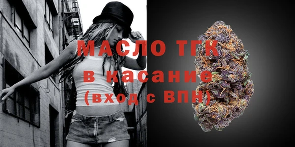 хмурый Белоозёрский