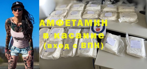хмурый Белоозёрский