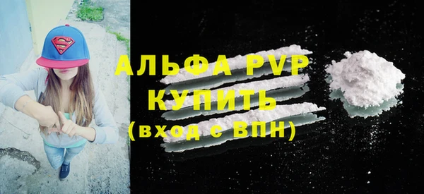 PSILOCYBIN Пролетарск