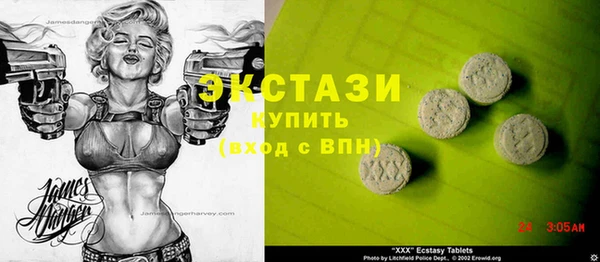хмурый Белоозёрский