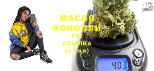 хмурый Белоозёрский