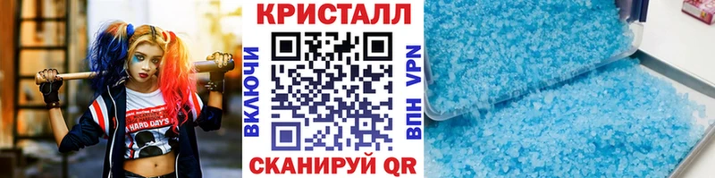 блэк спрут ONION  Чусовой  мориарти как зайти  МЕТАМФЕТАМИН Декстрометамфетамин 99.9% 