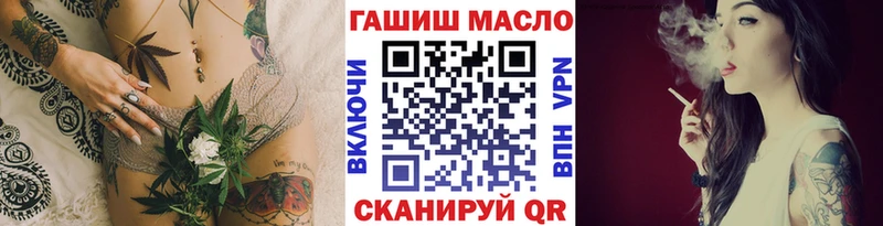 ТГК концентрат  Чусовой 